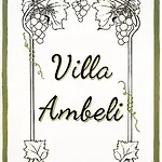 וילה Ambeli *